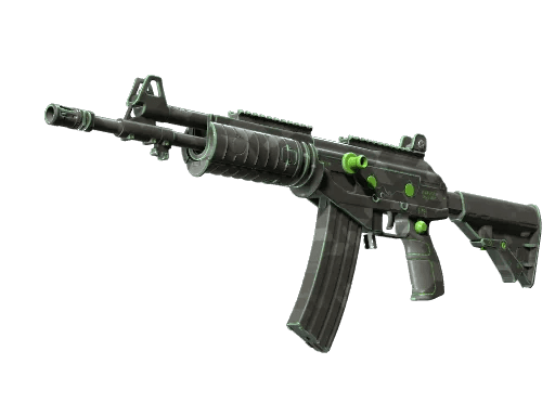 Galil AR | NV